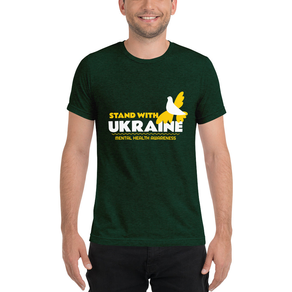 Stand with Ukraine Unisex T-shirt