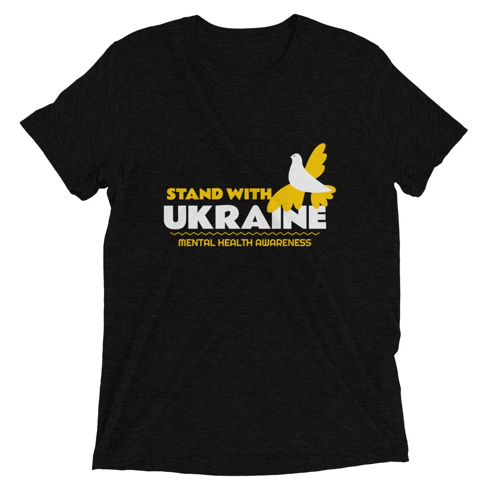 Stand with Ukraine Unisex T-shirt