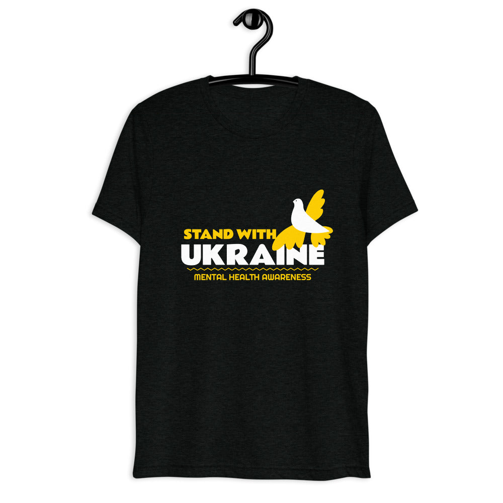 Stand with Ukraine Unisex T-shirt