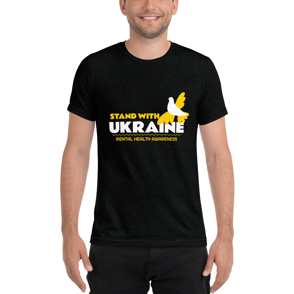 Stand with Ukraine Unisex T-shirt