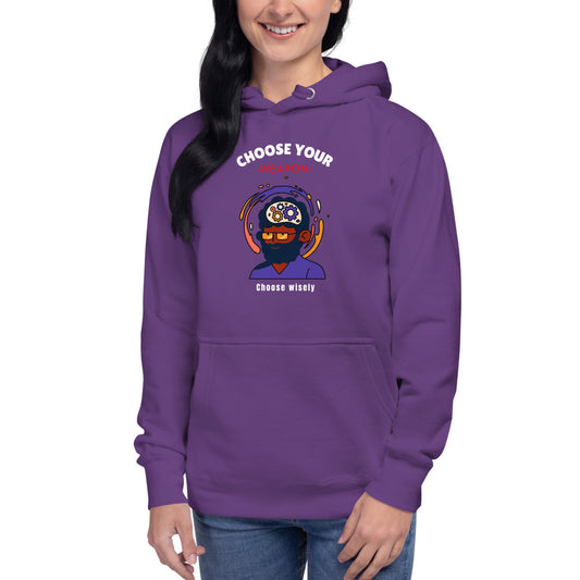 Choose Your Weapon Unisex Hoodie