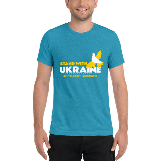 Stand with Ukraine Unisex T-shirt